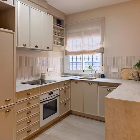 Serva La Bari Apartment * Siviglia